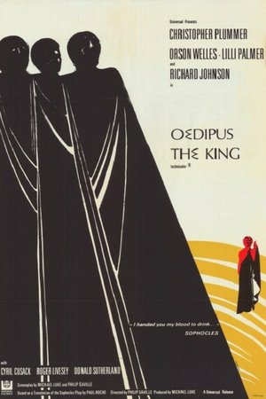 Oedipus the King, Christopher Plummer,Lilli Palmer,Orson Welles,Donald Sutherland,Richard Johnson,Cyril Cusack,Roger Livesey,Alexis Mantheakis,Dimos Starenios,Frederick Ledebur