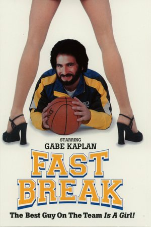 Canasta de sueños, Gabriel Kaplan,Harold Sylvester,Michael Warren,Reb Brown,Bernard King,Mavis Washington,Bert Remsen,Randee Heller,John Chappell,Rhonda Bates