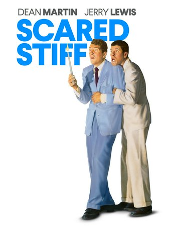 Una herencia de miedo, Dean Martin,Jerry Lewis,Lizabeth Scott,Carmen Miranda,George Dolenz,Dorothy Malone,William Ching,Paul Marion,Jack Lambert,Tom Powers