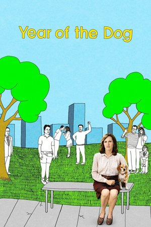 El año del perro, Molly Shannon,Laura Dern,Regina King,Tom McCarthy,Josh Pais,John C. Reilly,Peter Sarsgaard,Amy Schlagel,Zoe Schlagel,Dale Godboldo