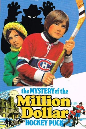 The Mystery of the Million Dollar Hockey Puck, Mike MacDonald,Jean-Louis Millette,Angele Knight,Jean Lafleur,Peter Svatek