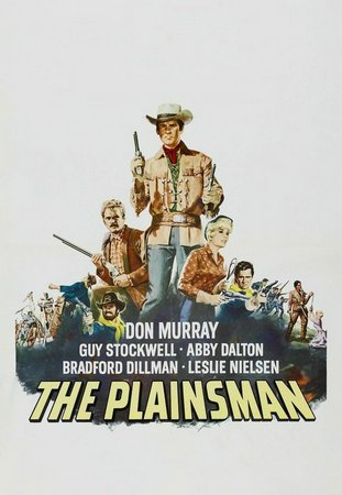 La fuerza de la nobleza, Don Murray,Guy Stockwell,Abby Dalton,Bradford Dillman,Henry Silva,Simon Oakland,Leslie Nielsen,Edward Binns,Michael Evans,Percy Rodrigues