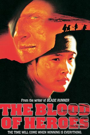 Sangre de héroes, Rutger Hauer,Joan Chen,Vincent D'Onofrio,Delroy Lindo,Gandhi MacIntyre,Justin Monjo,Max Fairchild,Hugh Keays-Byrne,Lia Francisa,Aaron Martin