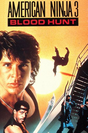 El guerrero americano III, Steve James,Marjoe Gortner,Michele Chan,Yehuda Efroni,Calvin Jung,Adrienne Pearce,Evan J. Klisser,Grant Preston,Mike Huff,Alan Swerdlow