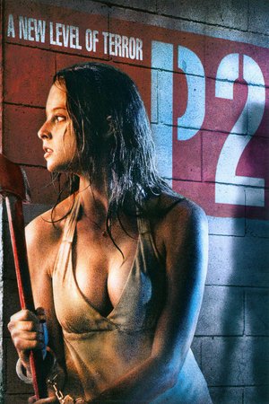 Parking 2, Rachel Nichols,Wes Bentley,Philip Akin,Miranda Edwards,Paul Sun-Hyung Lee,Grace Lynn Kung,Bathsheba Garnett,Philip Williams,Arnold Pinnock,Franck Khalfoun