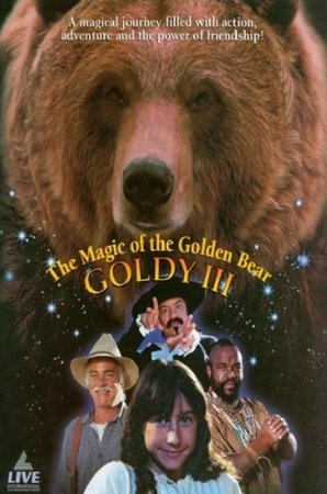 Goldy el oso marchoso, Bonnie Morgan,Cheech Marin,Mr. T,Danny Woodburn,Jeff Prettyman,John Quinn,Bren McKinley,Buck Flower,Hildy Brooks,Mike Moroff
