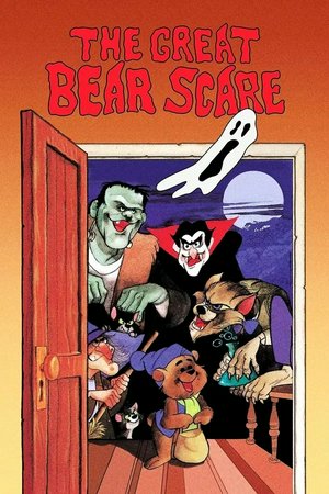 Ted E. Bear: Great Bear Scare, Tom Smothers, Louis Nye, Hans Conried, Sue Raney, Hal Smith, Lucille Bliss